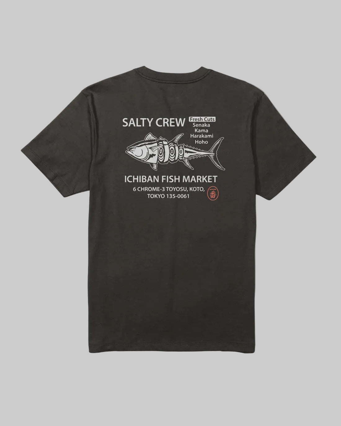 Salty Crew || Ichiban S/S Tee - Black - M’ Salty Crew