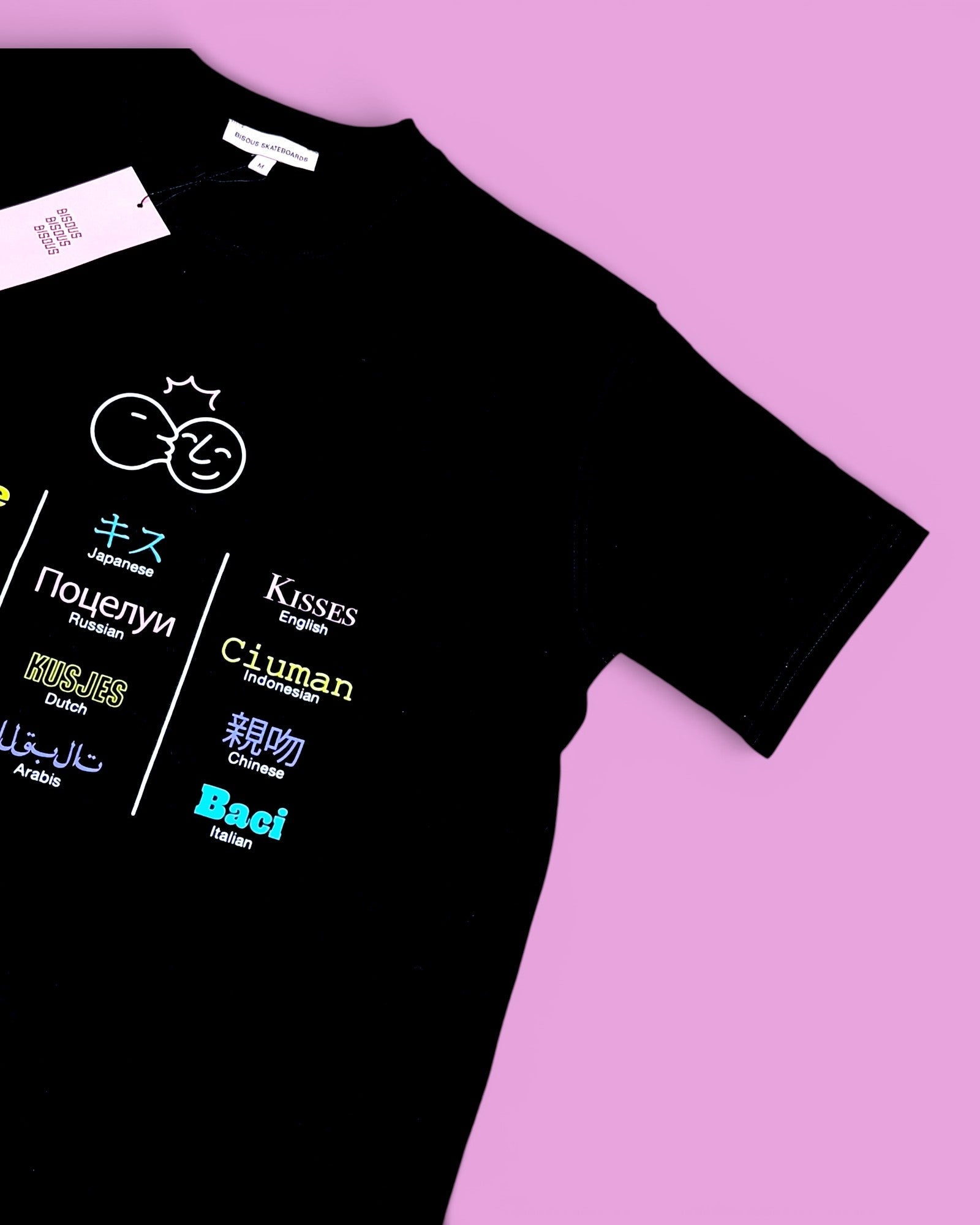Bisous Bisous || T-shirt Body Language - Black - M' Bisous Skateboards