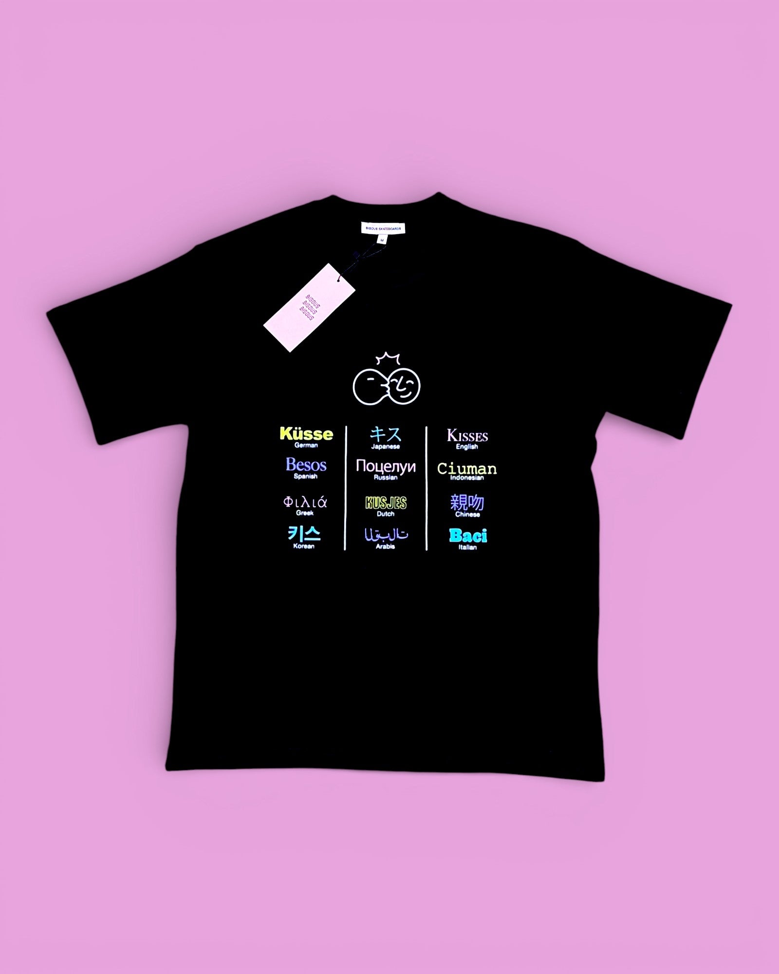 Bisous Bisous || T-shirt Body Language - Black - M' Bisous Skateboards