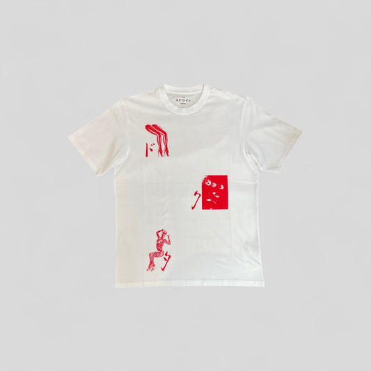Edwin || Dokuta Desire TS - White Garment Washed - M" Edwin