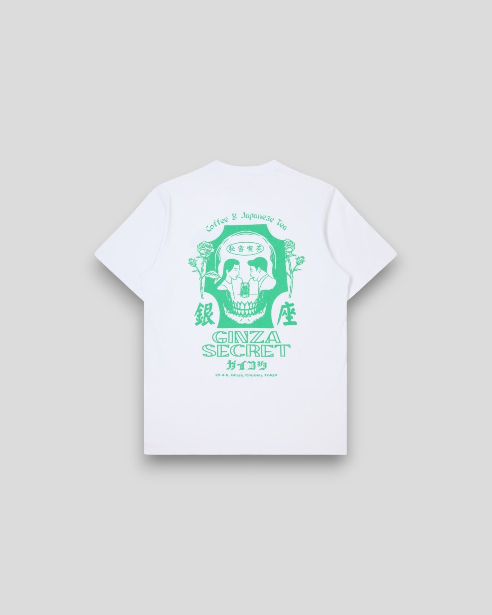 Edwin || Ginza Secret TS - White Edwin