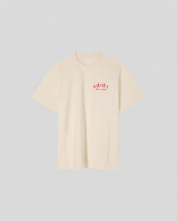 Edwin || Forever Lovers TS Single Jersey - Whisper White Garment Washed - M" Edwin