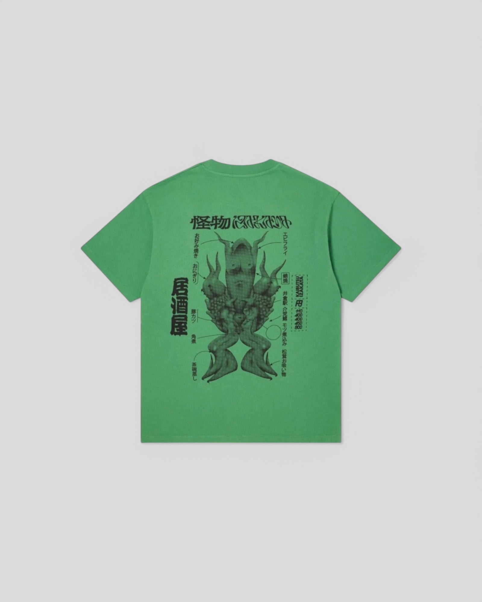 Edwin || Kaibutsu Izakaya TS Single Jersey - Mint Green Garment Washed - M" Edwin
