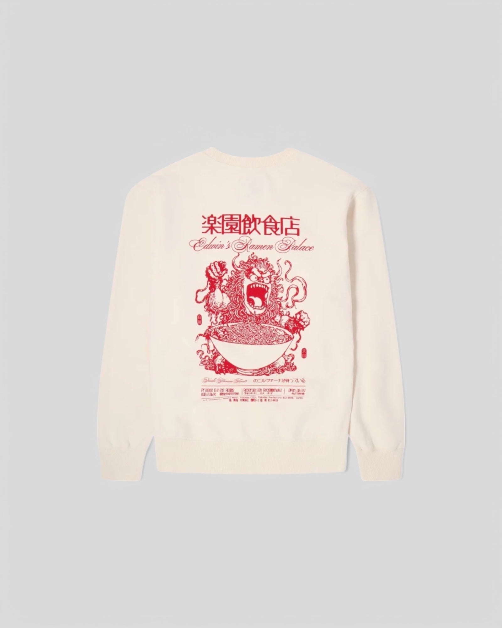 Edwin || Ramen Palace Sweat Heavy Felpa - Whisper White Garment Washed - M" Edwin