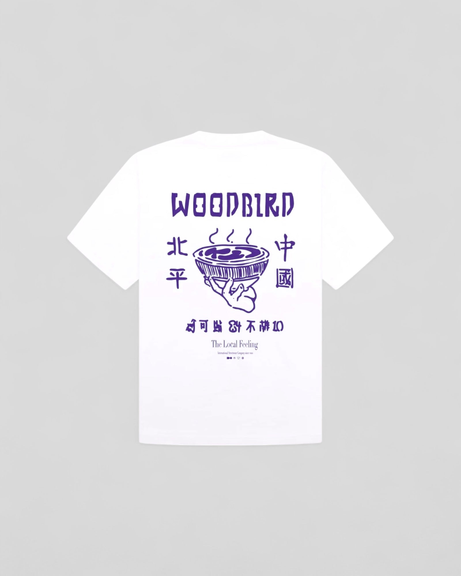 Woodbird || WBBaine Serve Tee - White Woodbird