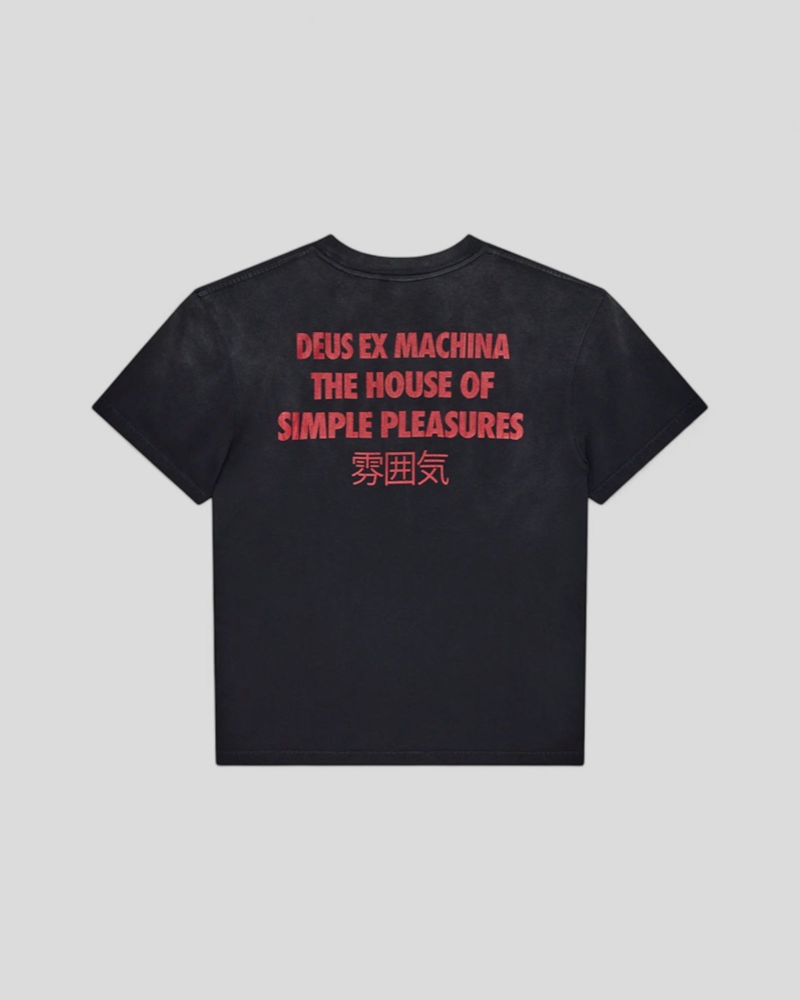 Deus || Productive Hum - Anthracite - M’ Atalante Store