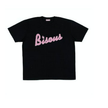 Bisous Bisous || Lounge - T- Shirt - W23 Bisous Skateboards